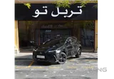 Lexus NX-350h 2024